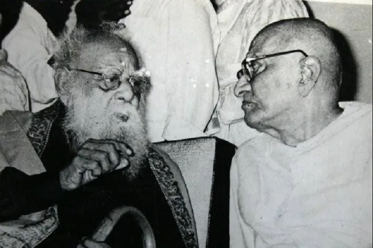 periyar rajaji